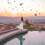 Ξενοδοχείο Museum - Relais & Chateaux