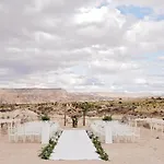 Ξενοδοχείο Museum - Relais & Chateaux 3*