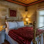 Museum - Relais & Chateaux Отель Учисар