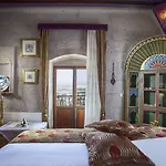 Отель Museum - Relais & Chateaux 3*