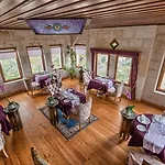 Museum - Relais & Chateaux Отель 3*
