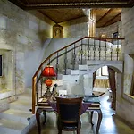 Museum - Relais & Chateaux 호텔 3*