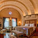 Museum - Relais & Chateaux Учисар