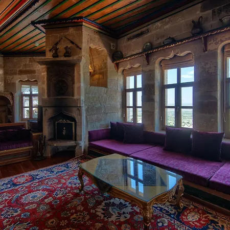 Museum - Relais & Chateaux Otel Uçhisar