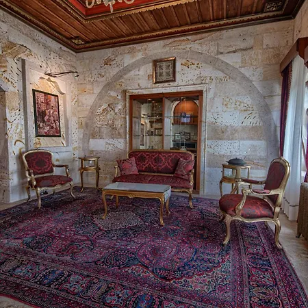 Otel Museum - Relais & Chateaux 4*