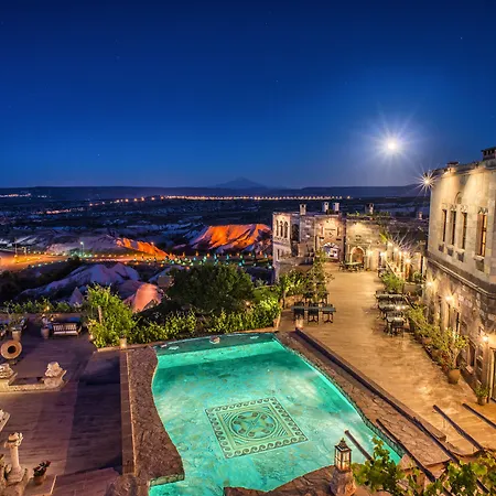 酒店 Museum - Relais & Chateaux 乌奇希萨尔