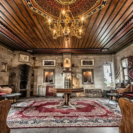 호텔 Museum - Relais & Chateaux